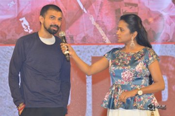 Nota Movie Public Meet Function Photos